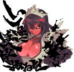 Rating: s Score: 6 Tags:  1girl angry black_hair breasts cleavage dark_persona female iroha_(samurai_spirits) large_breasts red_eyes red_skin samurai_spirits snk 