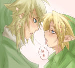 Rating: q Score: 20 Tags: 2boys blonde_hair blue_eyes blush hat link male_focus mimitchilove multiple_boys open_mouth pointy_ears saliva saliva_trail selfcest shirt shota simple_background sweat tears the_legend_of_zelda tongue tongue_out yaoi young_link