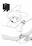 Rating: e Tags: 1boy anal animal_ears anus ass blush carrot food looking_at_viewer male_focus monochrome nude penis pov shota solo tail testicles