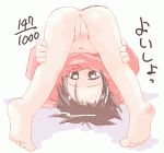Rating: e Score: 7 Tags: barefoot feet ikkyuu loli pussy tagme toes Rating: e Score: 7 Tags: barefoot feet ikkyuu loli pussy tagme toes
