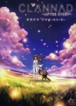 Rating: s Score: 3 Tags: absurdres alone brown_eyes brown_hair clannad cloud dress field garbage_doll girl_from_the_illusionary_world hand_holding highres lonely long_hair magic scan sky smile sundress wind
