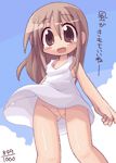 Rating: e Score: 9 Tags: 1girl blush brown_eyes brown_hair cloud dress ikkyuu loli no_panties open_mouth pussy solo thigh_gap translation_request uncensored upskirt