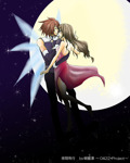 Rating: s Score: 3 Tags: anna_irving blush brown_hair couple dress eyes_closed hug kratos_aurion long_hair moon short_hair star tales_of_(series) tales_of_symphonia wings