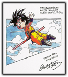 Rating: s Score: 1 Tags: black_hair cloud dragon_ball flying lowres male_focus nyoibo sign solo son_gokuu toriyama_akira Rating: s Score: 1 Tags: black_hair cloud dragon_ball flying lowres male_focus nyoibo sign solo son_gokuu toriyama_akira