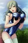Rating: q Score: 30 Tags: 1girl absurdres breast_grab breasts cleavage erect_nipples green_hair highres kyonyuu_fantasy kyonyuu_fantasy_gaiden large_breasts nerisu_(kyonyuu_fantasy) one-piece_swimsuit sideboob swimsuit thighhighs waffle wet