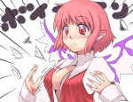 Rating: q Tags: animal_ears blush breasts bursting_breasts cleavage haruichi mystia_lorelei pink_hair red_eyes short_hair solo touhou wings