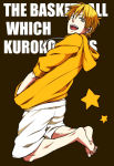 Rating: s Score: 1 Tags: 1boy blonde_hair jacket kise_ryouta kuroko_no_basuke male_focus open_mouth solo star yellow_eyes