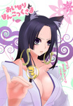 Rating: s Score: 18 Tags: :o \m/ animal_ears bare_shoulders black_hair blush boa_hancock breasts cat_ears cleavage earrings embarrassed highres hime_cut japanese_clothes jewelry kemonomimi_mode kimono large_breasts long_hair no_bra off_shoulder one_piece open_clothes open_mouth open_shirt purple_eyes snake sweat translation_request upper_body