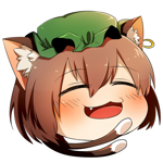 Rating: s Score: 10 Tags: chen female happy smile tail touhou yukkuri_chen yukkuri_shiteitte_ne