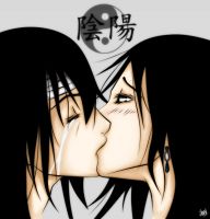 Rating: s Score: 15 Tags: bandage black_hair blush cousins earrings eyes_closed hyuuga_hinata hyuuga_neji incest jewelry kiss naruto tears white_eyes yin_yang zekilljoy