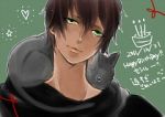 Rating: s Tags: Male, Brown Hair, Short Hair, Animal, Cat, Uta No☆prince-sama♪, Aijima Seshiru, Pixiv Id 3184863, Kuppuru