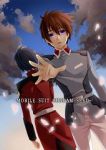 Rating: s Tags: Male, Fanart, Blue Hair, Brown Hair, Purple Eyes, Clouds, Short Hair, Sky, Kira Yamato, Athrun Zala, Mobile Suit Gundam SEED, Back, Two Males, Hold Out Hand, Open Mouth, Pixiv, Duo, Text, Text: Series Name, Hatsubi