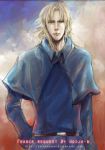 Rating: s Tags: Male, Blonde Hair, Axis Powers: Hetalia, France, deviantART, Shikakashi