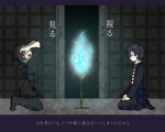 Rating: s Tags: Male, Black Hair, Kneeling, Black Eyes, Pixiv, Screaming, Text, Blue Flame, Torch, Japanese Text, Bent Knees, Hood Vest, Open Door, Hand Covering Face, Alternate Personality, Looking At Object, Senyuu., Pixiv Id 3377132, Teuffel (Senyuu)