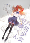 Rating: s Tags: Female, Fanart, Long Hair, Shadow, Uniform, Skirt, Sleeping, Eyes Closed, Orange Hair, Spotted, Laying Down, Bows (Fashion), Aerial View, Eraser, Zettai Ryouiki, Dutch Angle, Open Mouth, Hair Bow, Pixiv, Paper, Pens, Solo, Thigh Highs, School Uniform, White Shirt, Text, Shoeless, Pleated Skirt, Blue Skirt, Spotted Print, Rolled Up Sleeves, Red Bow, Japanese Text, Laying On Back, Fanart From Pixiv, Blue Bow, Black Legwear, Full Body, Spotted Bow, Pleated, Blue Neckwear, Pixiv Id 4345700, Gekkan Shoujo Nozaki-kun, Sakura Chiyo