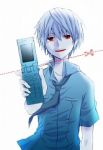 Rating: s Tags: Male, Fanart, Red Eyes, Short Hair, Crying, Cellphone, Phone, Mirai Nikki, White Background, Pixiv, Solo, Simple Background, Fanart From Pixiv, Akise Aru, Pixiv Id 1873099