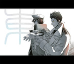 Rating: s Tags: Male, Unidentified, Two Males, Bak, Duo