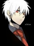 Rating: s Tags: Male, Fanart, Short Hair, White Hair, Tie, Heterochromia, Pixiv, Solo, Mk, Kuroko No Basket, Akashi Seijuurou Rating: s Tags: Male, Fanart, Short Hair, White Hair, Tie, Heterochromia, Pixiv, Solo, Mk, Kuroko No Basket, Akashi Seijuurou