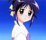 Rating: s Tags: Female, Kimono, Green Eyes, Purple Eyes, Blush, Mahoromatic, Sky, Bows (Fashion), Open Mouth, Hair Bow, Traditional Clothes, Solo, Japanese Clothes, Gainax, Blush Open Mouth, Stars (Sky)