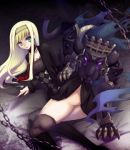 Rating: q Tags: Female, Ecchi, Fanart, Long Hair, Chain, Blonde Hair, Broccoli, Pixiv, Nippon Ichi, Hayabusakoi, Z/X - Zillions Of Enemy X, Kuro No Sekai, Kamiyugi Ayase, Player (Z/X), Quadruped Victor Zieger