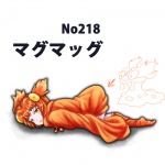 Rating: q Tags: Female, Ecchi, Fanart, Pokémon, Personification, Solo, Slugma, Tk8d32