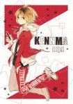 Rating: s Tags: Male, Fanart, Brown Eyes, Short Hair, Blonde Hair, Serious, Pixiv, Solo, Text, Tenis, Sport Uniform, Star (Symbol), Text: Character Name, PNG Conversion, Fanart From Pixiv, Hood Down, Haikyuu!!, Kozume Kenma, Pixiv Id 6507016, Nekoma High