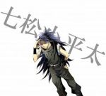 Rating: s Tags: Male, Fanart, Blue Hair, Long Hair, Boots, Ponytail, Ninja, Weapons, Black Outfit, Bandages, Pixiv, Traditional Clothes, Solo, Japanese Clothes, Text, Saluting, Smile, Rakudai Ninja Rantarou, Wristband, Messy Hair, Japanese Text, Text: Character Name, Hanei Riri, Looking At Camera, Nanamatsu Koheita