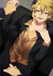Rating: q Tags: Male, Ecchi, Fanart, Yaoi, Blonde Hair, Sitting, Gold Eyes, Open Mouth, Hands, Pixiv, Solo, Lucky Dog, Gian Carlo, Fanart From Pixiv, Pixiv Id 301921