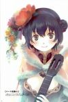 Rating: s Tags: Female, Flower, Black Hair, Guitar, Musical Instrument, Artist Request