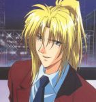 Rating: s Tags: Gravitation, Mr. K, Lyrics Of Love, Maki Murakami