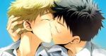 Rating: q Tags: Male, Ecchi, Brown Hair, Short Hair, Child, Little Boy, Ookiku Furikabutte, Ren Mihashi, Takaya Abe