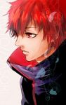 Rating: s Tags: Male, Fanart, Akatsuki, Red Eyes, Short Hair, Red Hair, NARUTO, Colorful, Serious, Open Mouth, Sasori, Pixiv, Solo, Text, Standing, Looking To Side, Text: Character Name, Text: Series Name, PNG Conversion, Meroo (Zest)