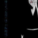 Rating: s Tags: Male, Fanart, Blood, Short Hair, White Hair, BLEACH, Ichimaru Gin, Kitamura Koume