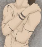 Rating: s Tags: Male, Akatsuki, Naruto, Kakuzu