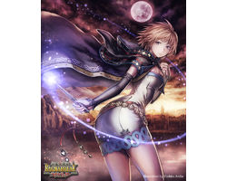 Rating: q Tags: Ecchi, Dress, Moon, Short Hair, Blonde Hair, Cape, Wand, Weapons, Pixiv, Solo, Official Art, Full Moon, Cleavage, Anbe Yoshirou, Shinma×Keishou! Ragnabreak, Official Card Illustration
