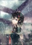 Rating: s Tags: Female, Long Hair, Black Hair, Rain, Braids, Tie, Personification, Solo, Text, Single Braid, Closed Mouth, Looking At Camera, Text: URL, Pixiv Id 1443093, Kantai Collection, Shigure (Kantai Collection)