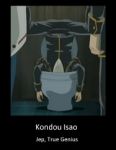 Rating: s Tags: Male, Gin Tama, Brown Hair, Short Hair, Screenshot, Spiky Hair, Sakata Gintoki, Text, Demotivational Poster, Low Quality, Isao Kondo