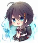 Rating: s Tags: Female, Personification, Solo, PNG Conversion, Kantai Collection, Shigure (Kantai Collection), Natubudou
