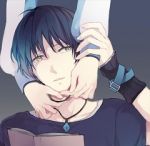 Rating: s Tags: Male, Fanart, Black Hair, Short Hair, Reading, Jewelry, Book, Necklace, Pixiv, Solo, Fanart From Pixiv, Pixiv Id 2849861, DRAMAtical Murder, Sei (DMMd)