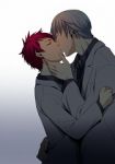 Rating: s Tags: Couple, Male, Fanart, Short Hair, Yaoi, Kiss, Red Hair, Eyes Closed, Two Males, Pixiv, Duo, School Uniform, Holding Close, Chin In Hand, Looking At Another, Pixiv Id 915514, Fanart From Pixiv, Kuroko no Basuke, Kiss On The Lips, Akashi Seijuurou, School Uniform (Rakuzan High), Mayuzumi Chihiro