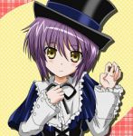 Rating: s Tags: Female, Suzumiya Haruhi no Yuuutsu, Short Hair, Ribbon, Rozen Maiden, Hat, Nagato Yuki, Cosplay, Gray Hair, Gold Eyes, Heterochromia, Striped, Alternate Outfit, Striped Background, Souseiseki (Cosplay)
