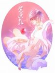 Rating: s Tags: Male, Fanart, Purple Hair, Food, Apple, Barefoot, Pixiv, Solo, Kuroko no Basket, Murasakibara Atsushi, Pixiv Id 3050387
