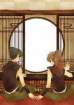 Rating: s Tags: Male, Long Hair, Black Hair, Brown Hair, Short Hair, Yaoi, Ponytail, Sky, Sitting, Back, Two Males, Traditional Clothes, Window, Japanese Clothes, Duo, Rakudai Ninja Rantarou, Shounen Ai, Zenpouji Isaku, Kema Tomesaburou, Pixiv Id 462502, Hold Hand, Rokunensei
