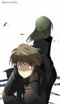 Rating: s Tags: Male, Long Hair, Brown Hair, Short Hair, Blonde Hair, Two Males, Duo, GUILTY CROWN, Tsutsugami Gai, Ouma Shu, Rochichan