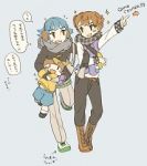 Rating: s Tags: Male, Fanart, Brown Hair, Pointing, Earmuffs, Three Males, Pixiv, Scarf, Winter Outfit, Trio, Level-5, Pulling, Matsukaze Tenma, Fanart From Pixiv, Pom (Soupy), Nishizono Shinsuke, Inazuma Eleven Go, Kariya Masaki