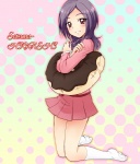 Rating: s Tags: Female, Sweets, Pillow, Fresh Pretty Cure!, Pretty Cure Series, Higashi Setsuna, Donut