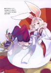Rating: s Tags: Female, Red Eyes, White Hair, Usagimimi, Laying Down, Kemonomimi, Solo, Shibano Kaito, Kr3 Illustration 2010