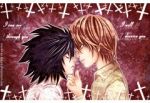 Rating: s Tags: Male, Black Hair, Brown Hair, Short Hair, Death Note, L Lawliet, Yagami Raito, Black Eyes