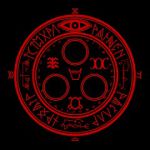 Rating: s Tags: Red, Logo, Silent Hill