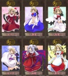 Rating: s Tags: Female, Wings, Blonde Hair, Touhou, Shinki, ZUN, Yumeko, Elly, Luize, Gengetsu, Mugetsu